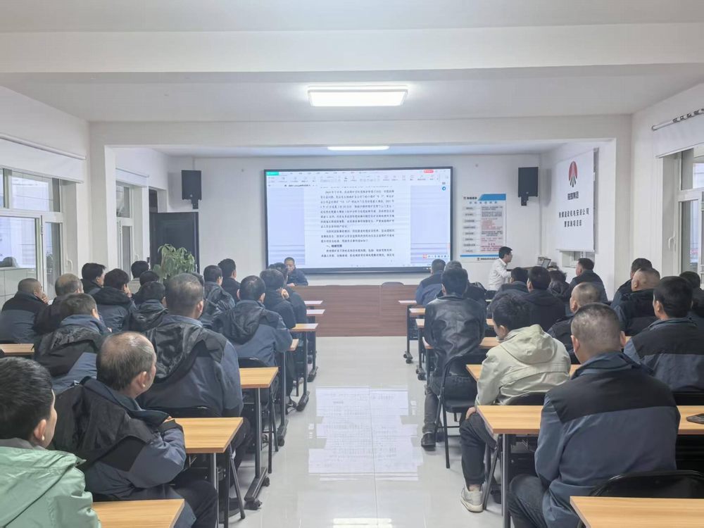 陜煤建設(shè)機(jī)電安裝公司曹家灘項(xiàng)目部：筑牢保密防線，守護(hù)安全基石?