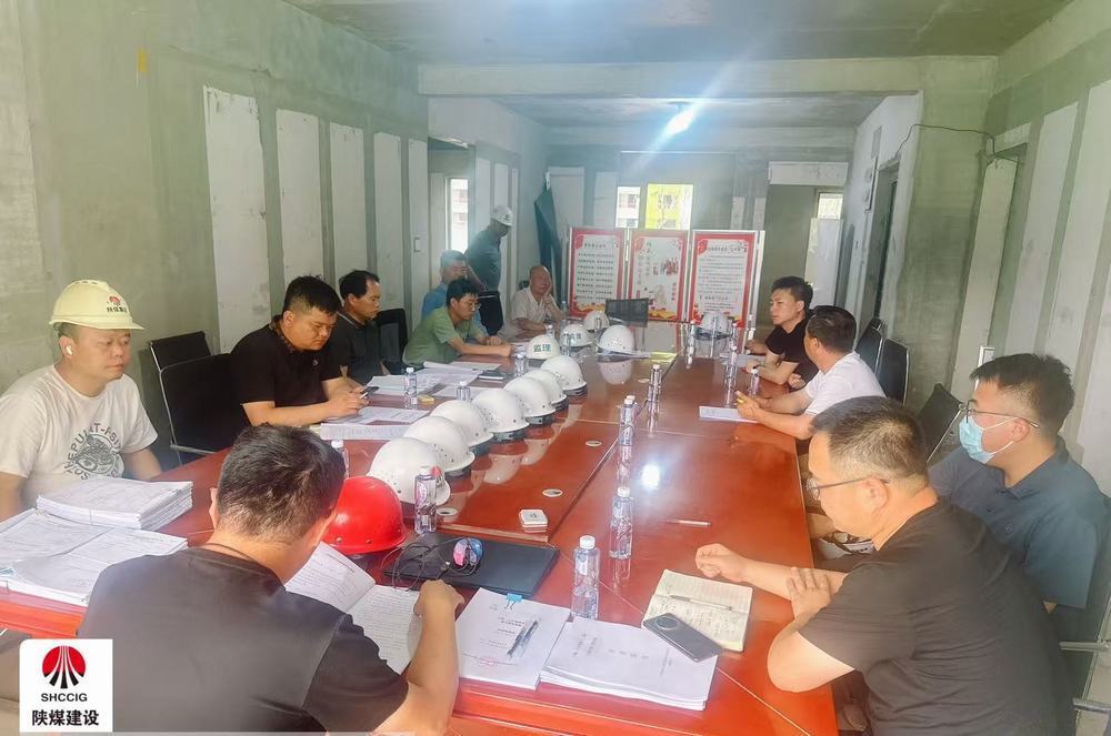 陜煤建設(shè)天工公司承建的大秦·山水逸境（二期）項(xiàng)目5個(gè)單體工程主體結(jié)構(gòu)“全優(yōu)通關(guān)”