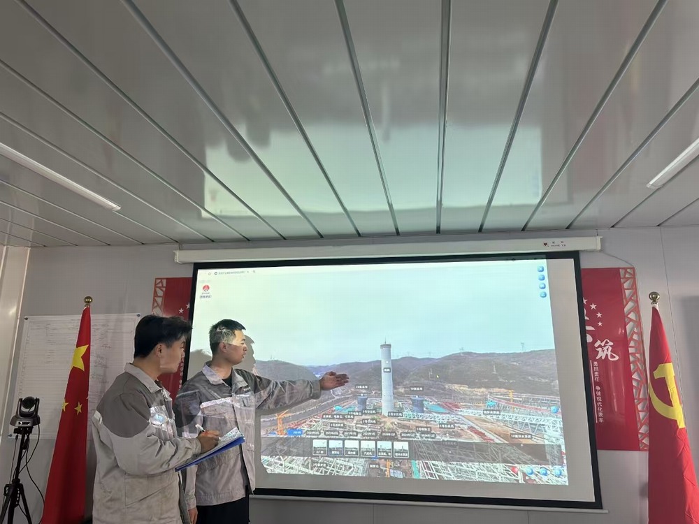 陜煤建設(shè)黃陵電廠項(xiàng)目部：數(shù)智施工“智”在安全，AI 技術(shù)筑牢防線