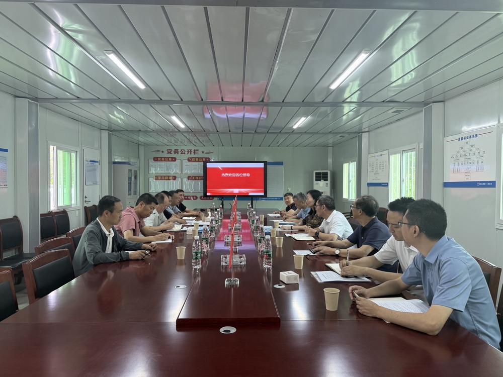 四川資源集團、大地投資集團聯(lián)合古藺縣發(fā)改局、中煤科工重慶設(shè)計研究院一行赴重慶項目考察調(diào)研