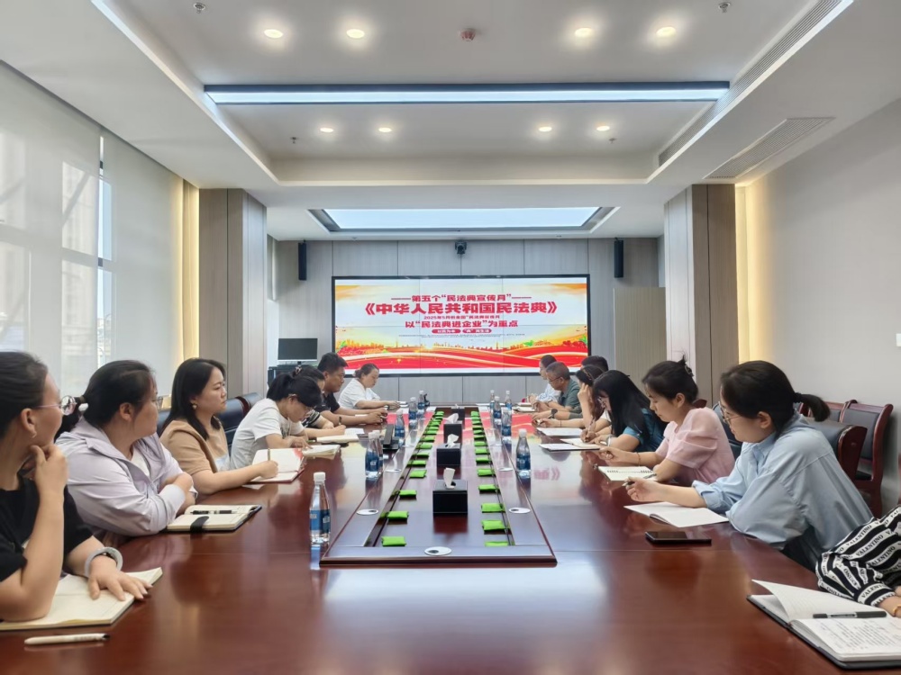 陜煤建設天工公司：以“典”為引強發(fā)展，普法宣傳潤人心