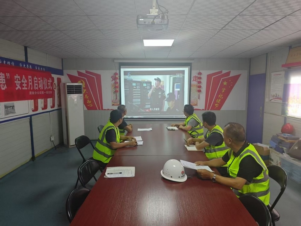 陜煤建設澄合分公司第一項目部：“黨建+安全”深度融合 筑牢安全生產(chǎn)責任堤壩