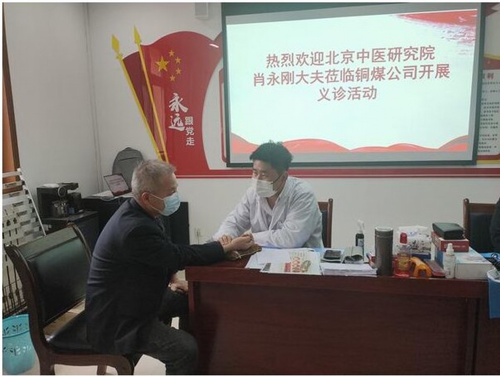 陜煤建設(shè)銅煤公司:職業(yè)健康專(zhuān)項(xiàng)行動(dòng) 護(hù)航企業(yè)健康發(fā)展