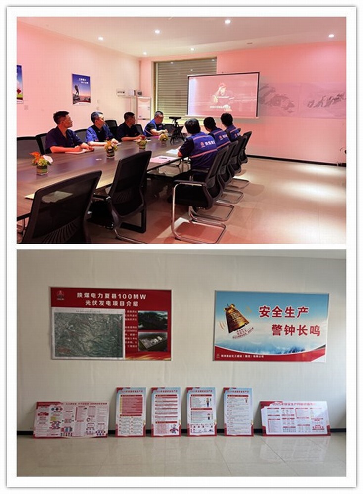 紅帆領航筑安瀾 警鐘長鳴護生產(chǎn)