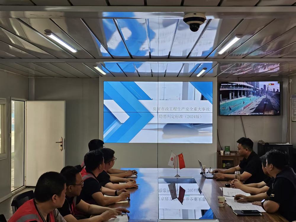 陜煤建設(shè)榆林公司多舉措開(kāi)展"安全生產(chǎn)月"活動(dòng)成效顯著