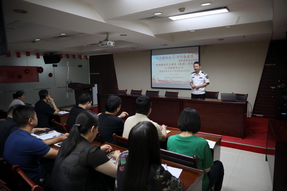 陜煤建設(shè)路橋分公司：強(qiáng)化消防安全，筑牢安全屏障