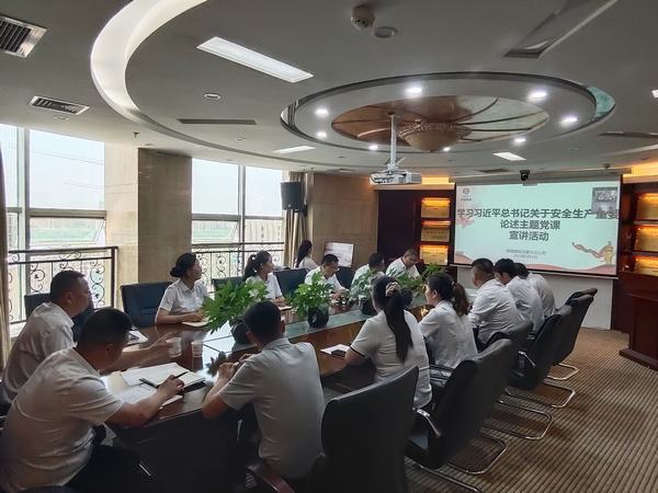 激活“黨建+安全”新動能 陜煤建設內(nèi)蒙古分公司筑牢發(fā)展防線