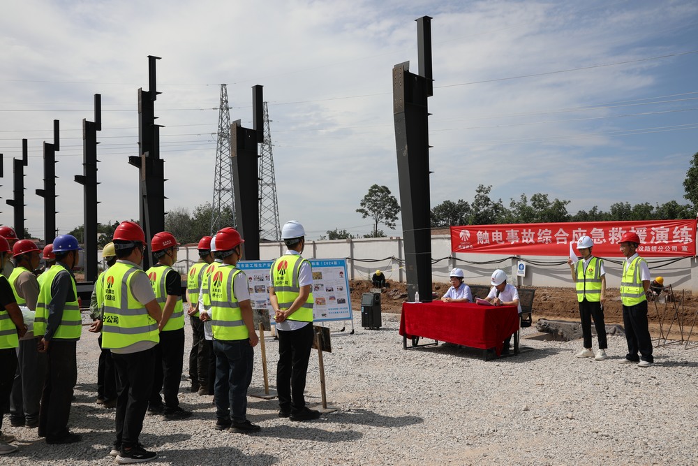 “觸電”驚魂！陜煤建設路橋分公司實戰(zhàn)演練“電”醒安全神經(jīng)