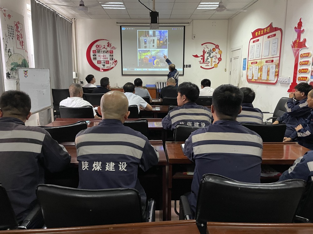 陜煤建設(shè)洗選煤運營公司檸條塔運營項目部：安全生產(chǎn)常抓不懈，手指口述挖掘潛能