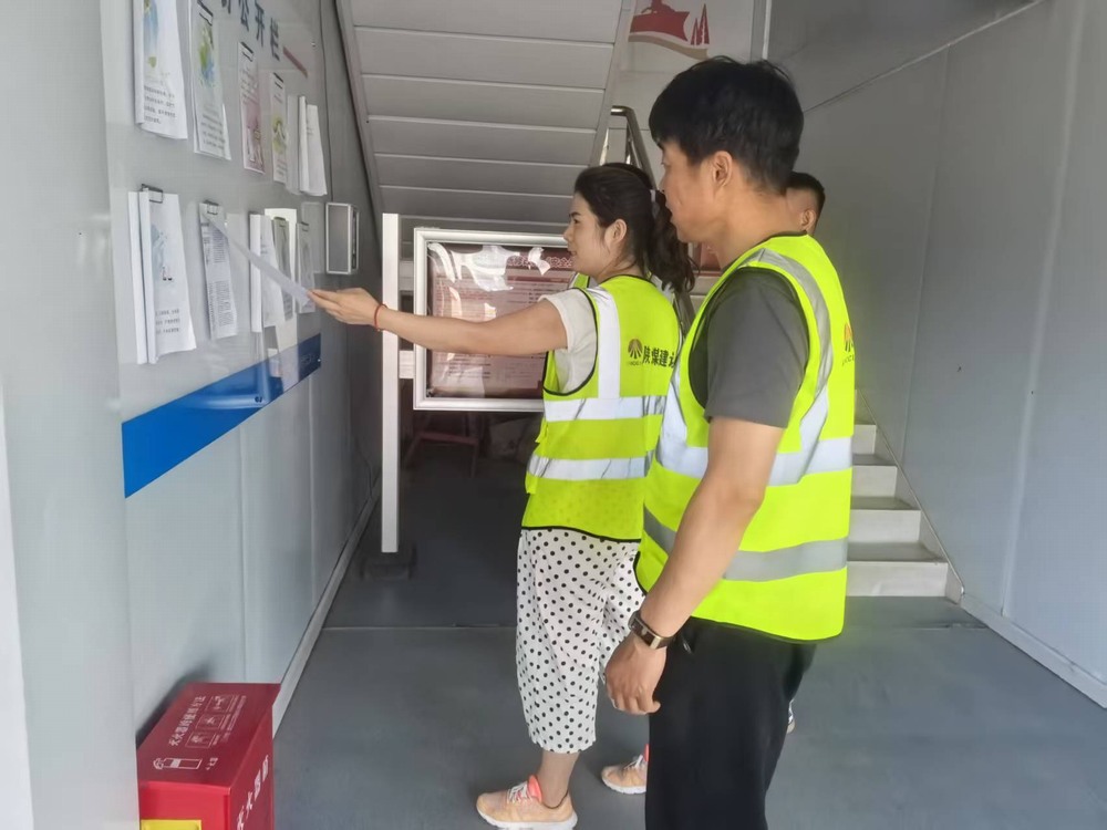 陜煤建設(shè)銅煤公司云谷市集項(xiàng)目部：全員同心齊參與，安全月活動見實(shí)效