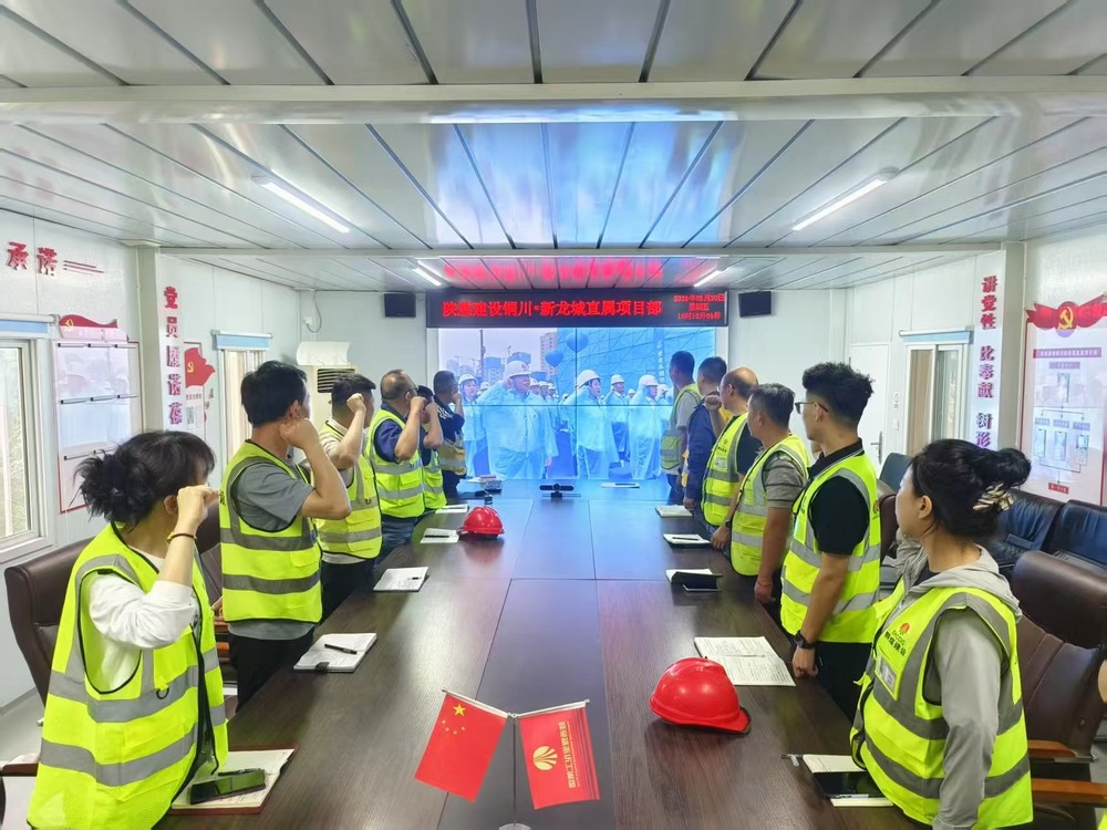 陜煤建設(shè)銅煤公司:“數(shù)”說安全成果，“安全月”收官不收場