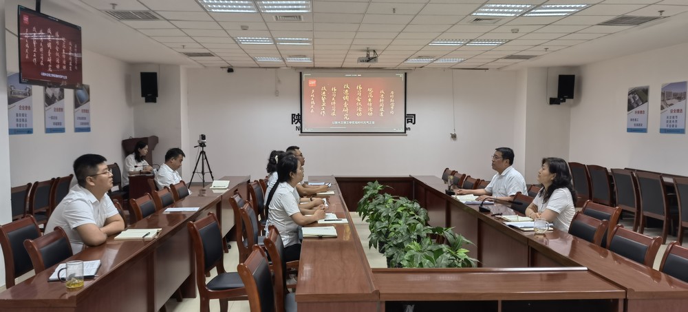 陜煤建設西北分公司開展“傳承紅色文化基因，踐行中央八項規(guī)定精神”迎七一主題活動