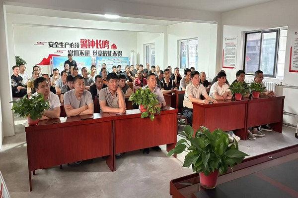 陜煤建設(shè)煤礦運營服務(wù)分公司:黨建領(lǐng)航促發(fā)展 筑牢防線保生產(chǎn)