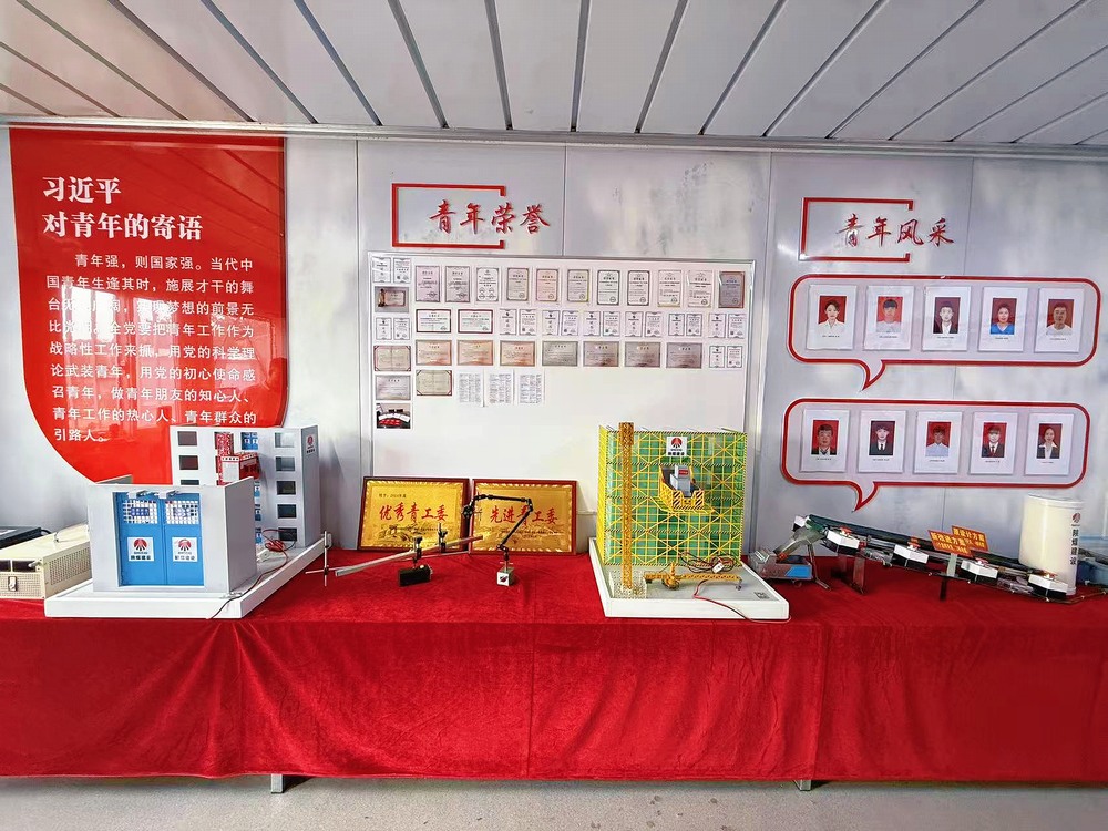 陜煤建設(shè)韓城分公司土建十三項(xiàng)目部：沉浸式團(tuán)日“新配方”解碼青春密碼，共筑安全防線