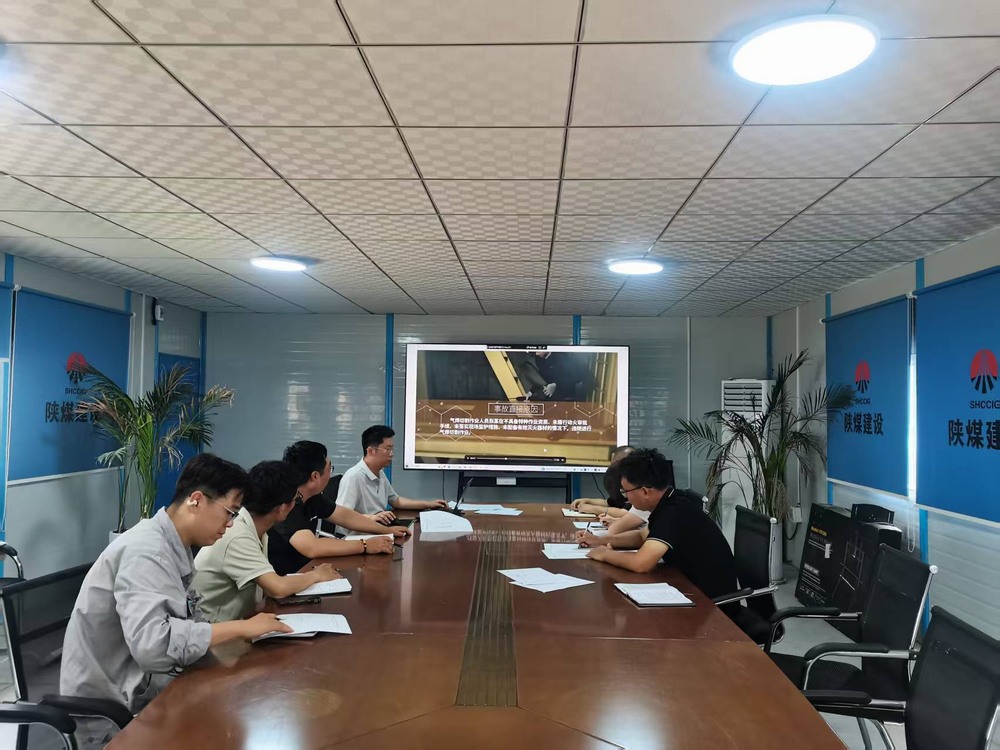 陜煤建設(shè)韓城分公司土建十六項(xiàng)目部：打造暖心“家”園，凝聚奮進(jìn)力量