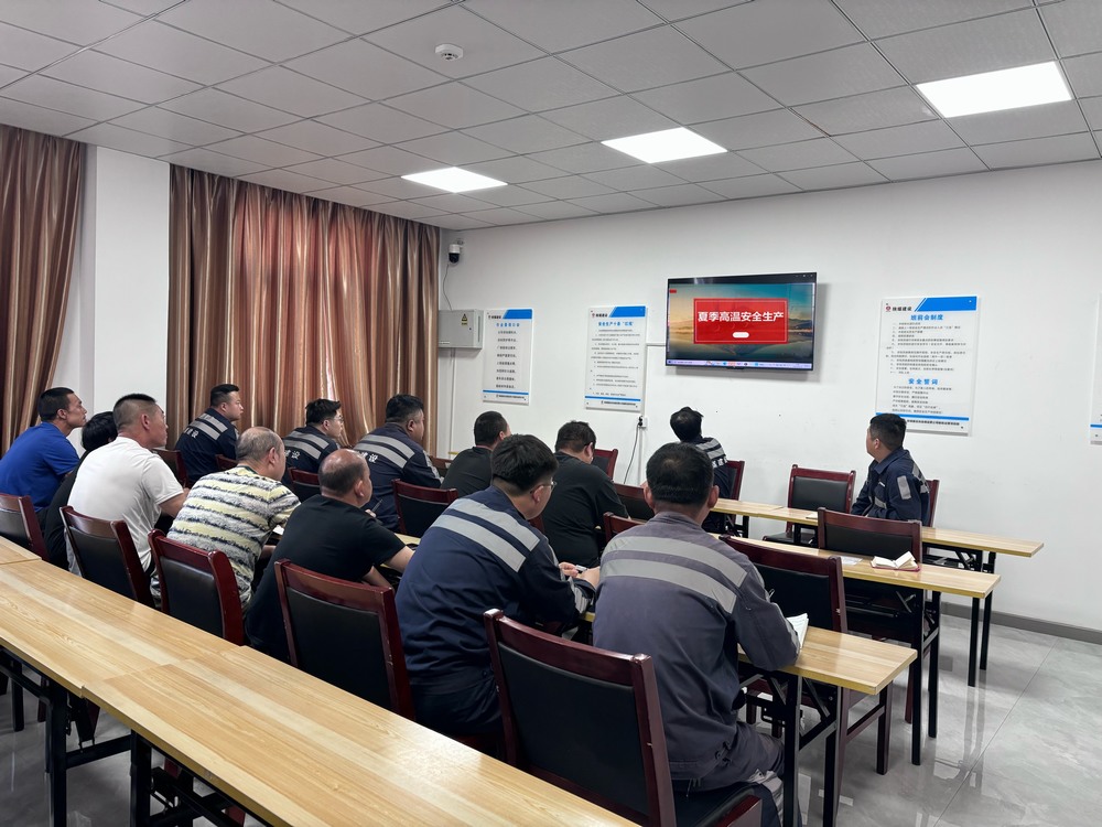 陜煤建設(shè)洗選煤運(yùn)營公司榆陽運(yùn)營項(xiàng)目部：強(qiáng)技能戰(zhàn)高溫護(hù)設(shè)備，多維發(fā)力筑牢安全線
