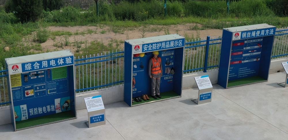 陜煤建設(shè)天工公司：以文化凝聚合力，用技術(shù)筑牢安全