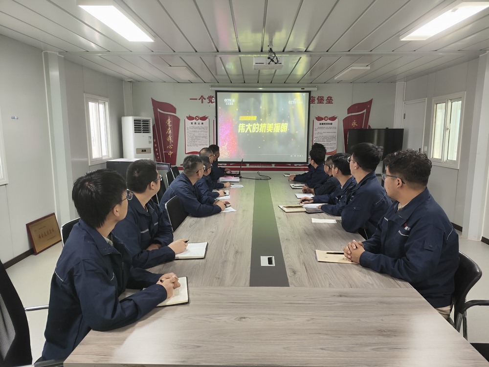 陜煤建設(shè)澄合分公司第六項(xiàng)目部：弘揚(yáng)抗美援朝精神 凝聚建設(shè)攻堅(jiān)力量