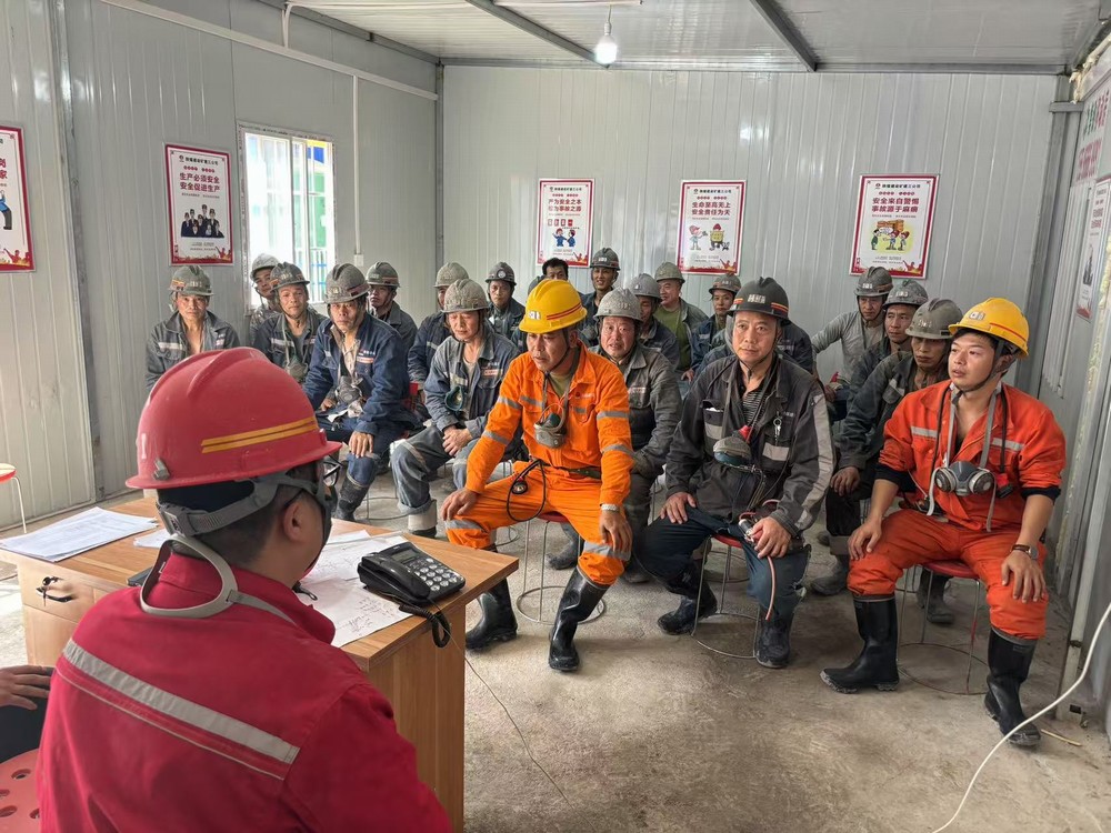 陜煤建設(shè)礦建三公司:以“迅”應(yīng)汛，織密安全防護(hù)網(wǎng)