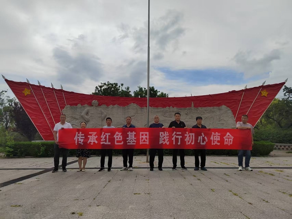 陜煤建設(shè)澄合分公司第十五項(xiàng)目部黨支部：紅色園地悟初心 實(shí)干擔(dān)當(dāng)踐使命