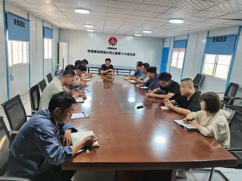 青春“充電”+實戰(zhàn)“練兵”：陜煤建設韓城分公司土建十六項目部團青活動超有料！