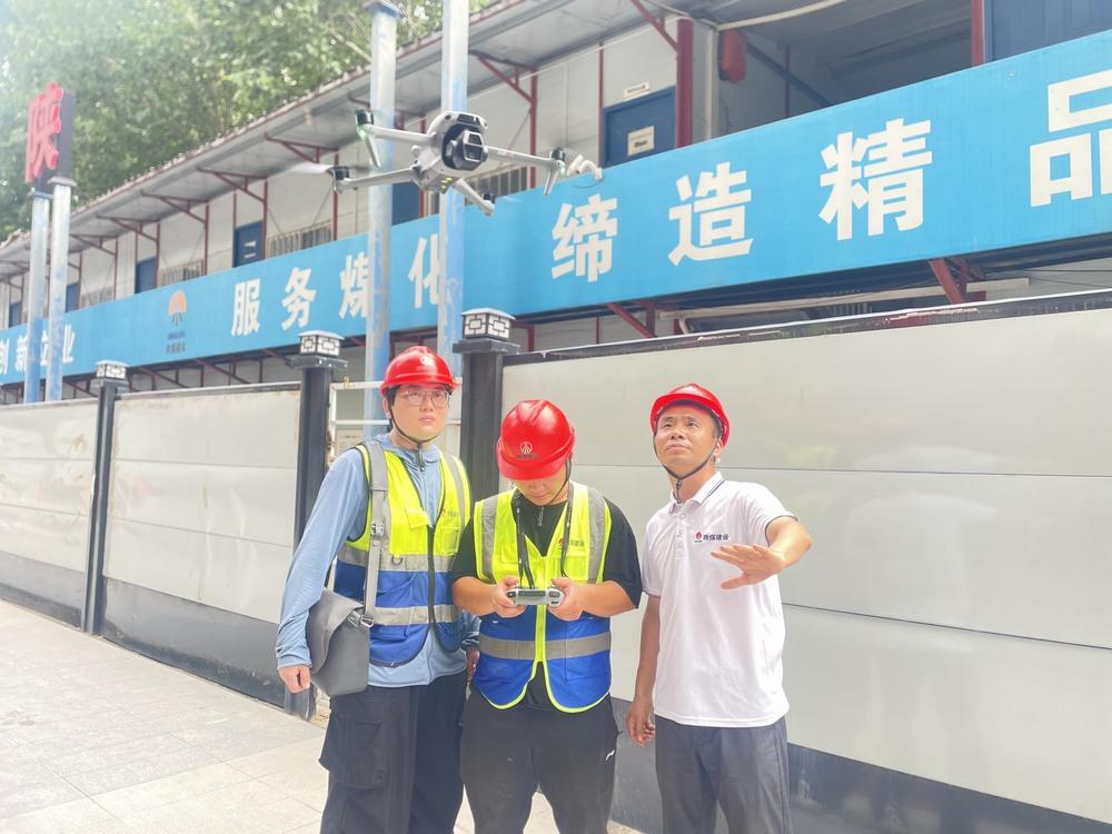 陜煤建設(shè)韓城分公司土建第二工程項(xiàng)目部：“三線”聯(lián)動(dòng)，織密夏日施工安全防護(hù)網(wǎng)