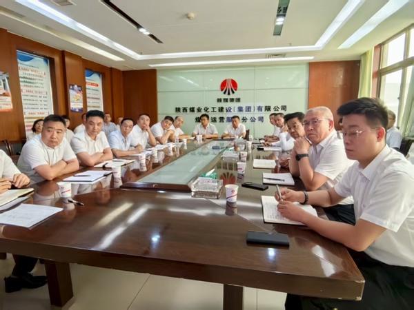 陜煤建設(shè)煤礦運(yùn)營服務(wù)分公司：黨建引領(lǐng)聚合力 篤行實(shí)干促發(fā)展