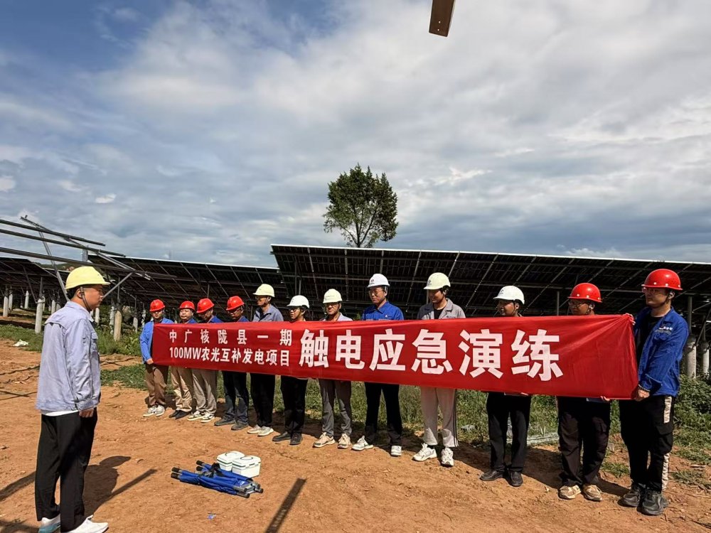 陜煤建設(shè)西北分公司機(jī)電安裝項(xiàng)目部：未雨綢繆練硬功，應(yīng)急演練顯擔(dān)當(dāng)