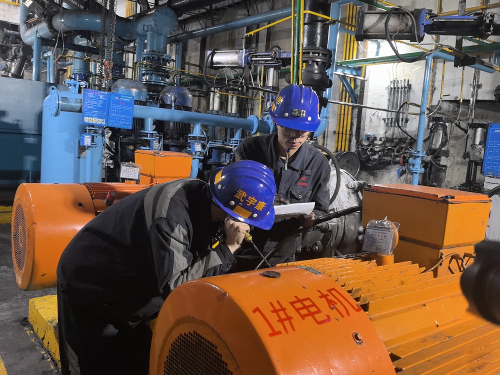 陜煤建設(shè)洗選煤運(yùn)營(yíng)公司：眾志成城戰(zhàn)汛期，守護(hù)生產(chǎn)穩(wěn)運(yùn)行?