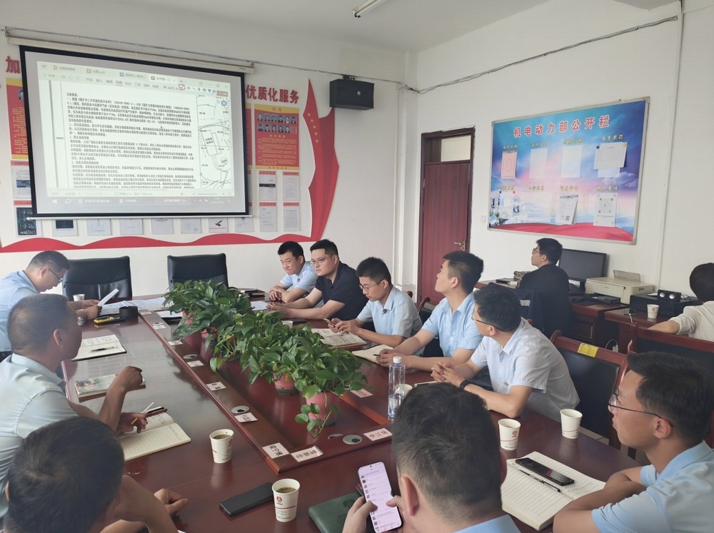 陜煤建設(shè)設(shè)計(jì)研究院：圓滿完成桑樹坪桑樹坪二號(hào)井壓風(fēng)系統(tǒng)改造方案設(shè)計(jì)項(xiàng)目，為礦井安全發(fā)展賦能