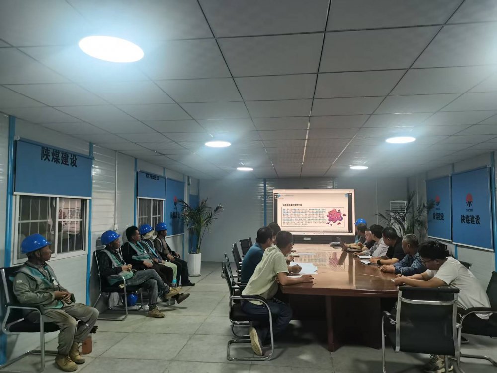 陜煤建設(shè)韓城分公司土建十六項(xiàng)目部：夏日安全攻堅(jiān)，筑牢施工防線