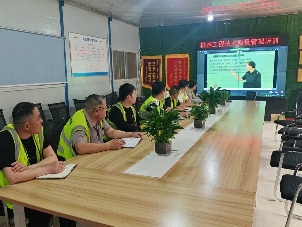 陜煤建設(shè)銅煤公司：多舉措強(qiáng)化工程質(zhì)量管理，筑牢企業(yè)高質(zhì)量發(fā)展根基