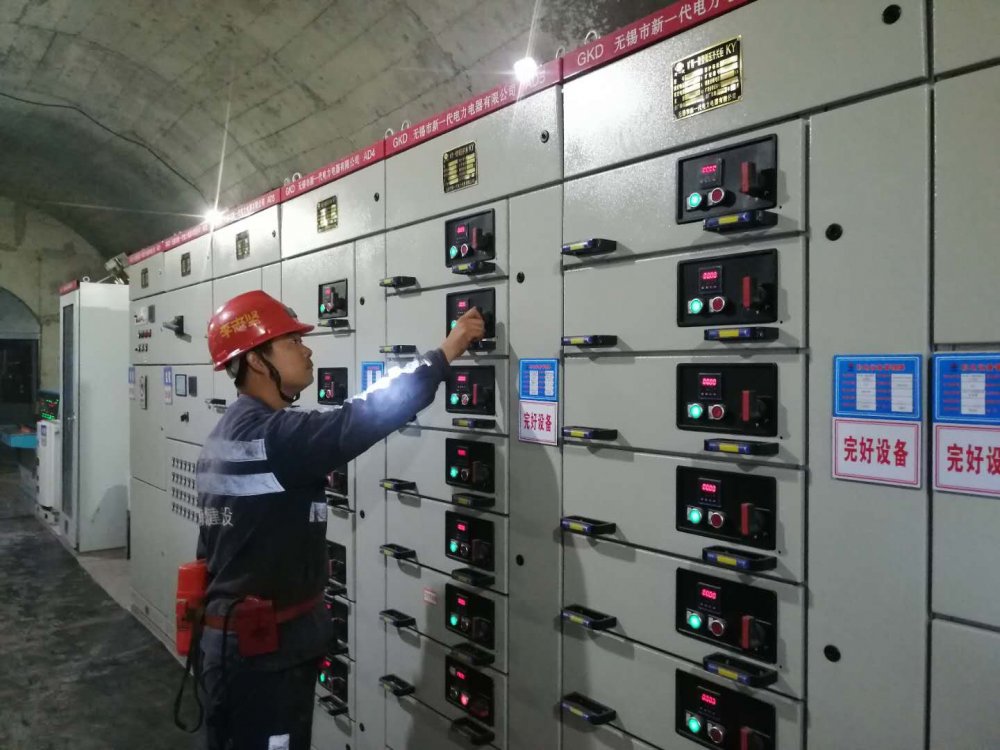 陜煤建設(shè)渭南分公司第一安裝項(xiàng)目部：你戰(zhàn)高溫，我送清涼，這個(gè)夏天不服“暑”