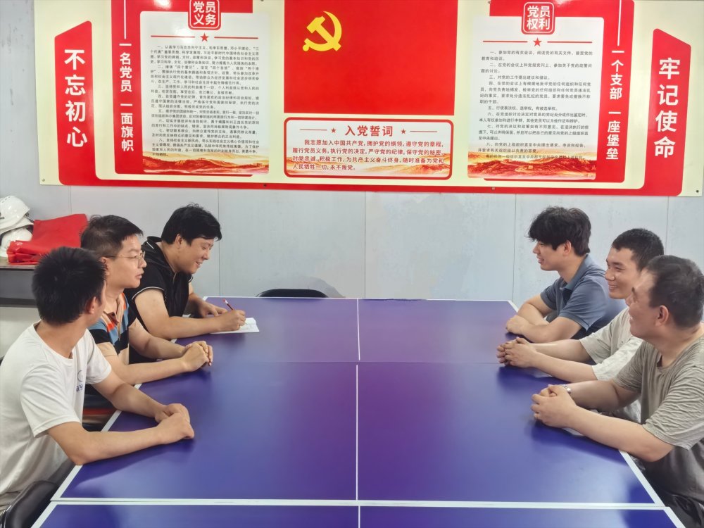 陜煤建設韓城分公司安裝第六項目部：高溫下的連心橋，聆聽一線青年職工的“夏日心聲”