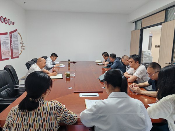 陜煤建設大秦置業(yè)公司：強化黨風廉政建設 護航企業(yè)高質(zhì)量發(fā)展