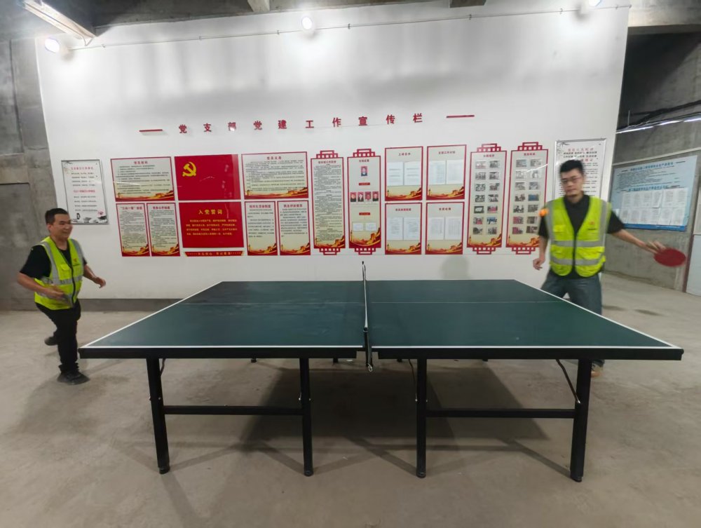 陜煤建設(shè)銅煤公司：活力運(yùn)動，共赴健康之約