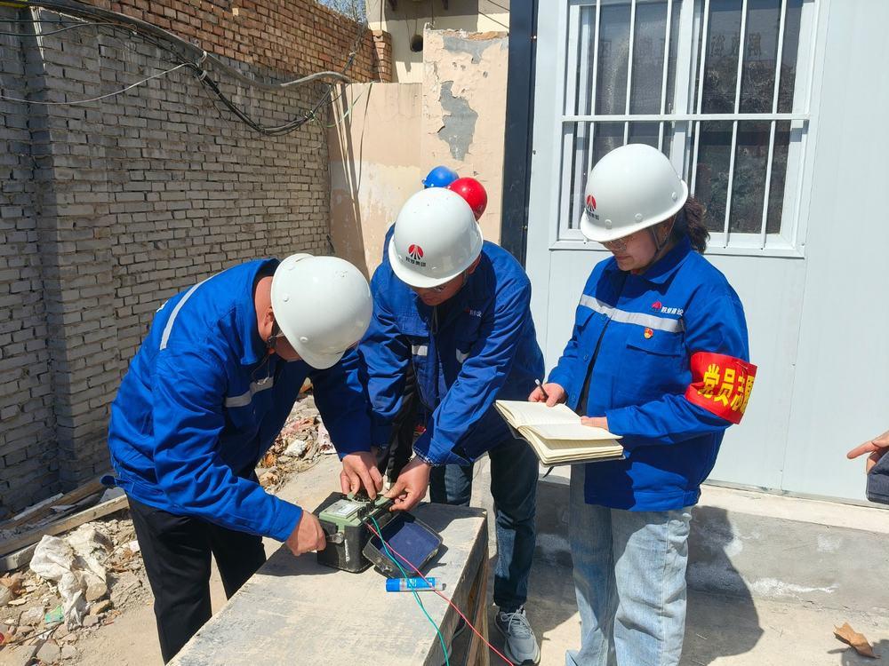 陜煤建設(shè)物資設(shè)備管理部：紅心向黨聚合力，情系設(shè)備暖人心