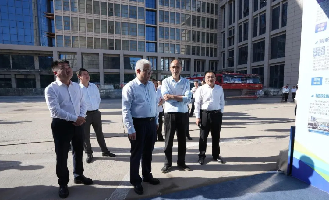 陜煤建設(shè)應邀參加陜煤集團化工板塊高效協(xié)同推介會