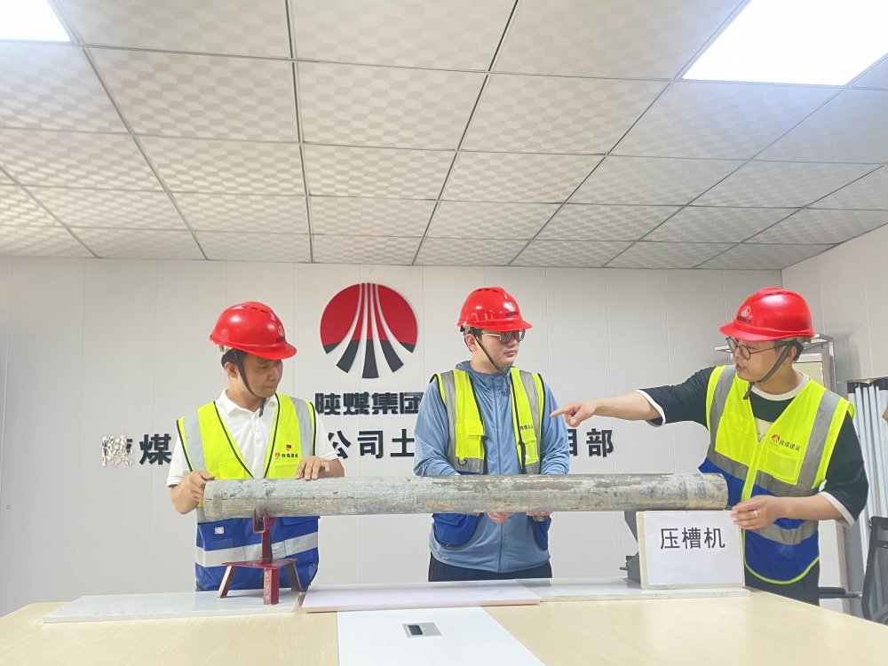 青春“匠”力顯擔(dān)當！陜煤建設(shè)韓城公司土建第二項目部 青年職工解鎖項目建設(shè)新姿勢