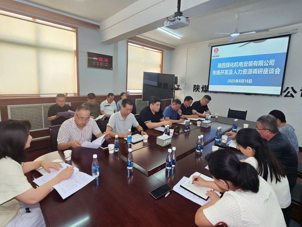 劉云波到所屬單位開展調(diào)研