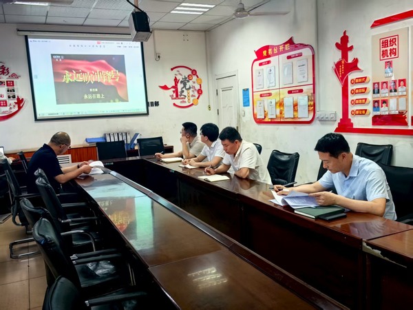 陜煤建設洗選煤運營公司檸條塔運營項目部黨支部開展： “清風沐初心，廉潔促發(fā)展”主題黨日活動