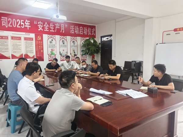 陜煤建設(shè)洗選煤運(yùn)營公司第五項(xiàng)目部：“談心對(duì)話”架起安全連心橋  打通管理“最后一公里”