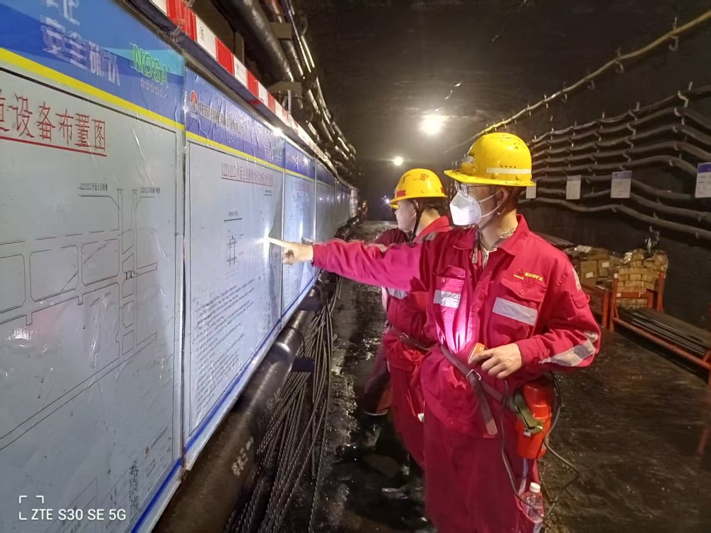 陜煤建設(shè)煤礦運(yùn)營服務(wù)分公司：多維織密安全網(wǎng) 筑牢施工“防護(hù)盾”