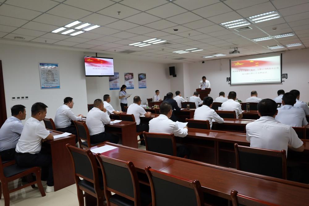 干字鑄魂“競”風(fēng)采，選賢任能激活力