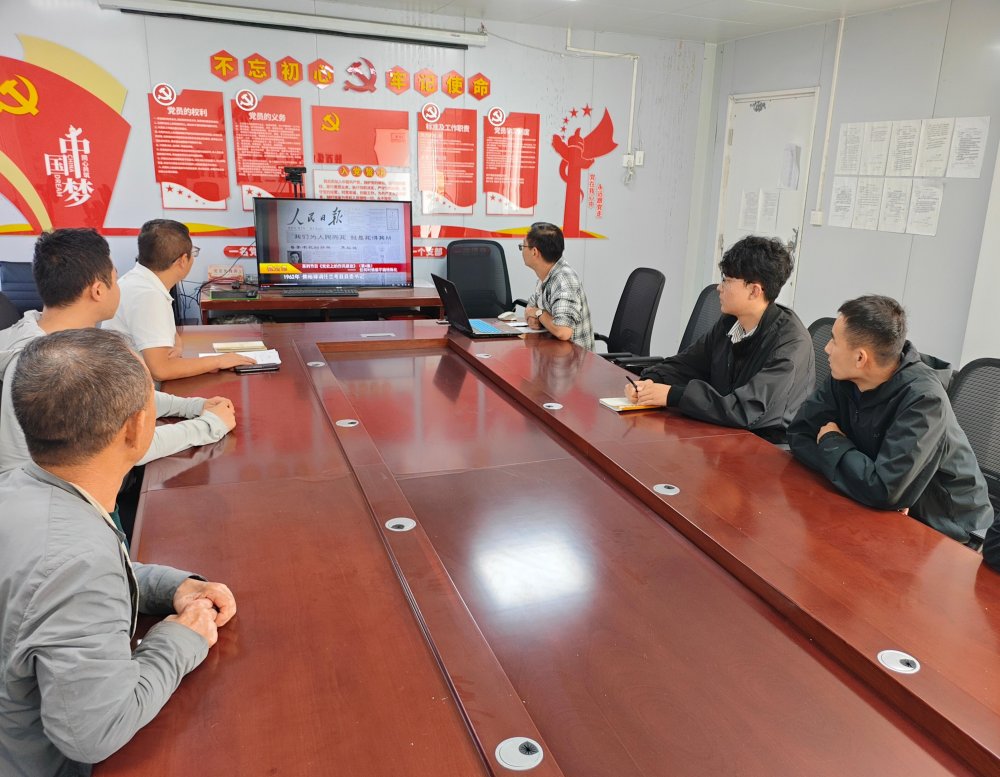 陜煤建設第二直屬項目部：廉潔清風拂工地 安全防線筑根基