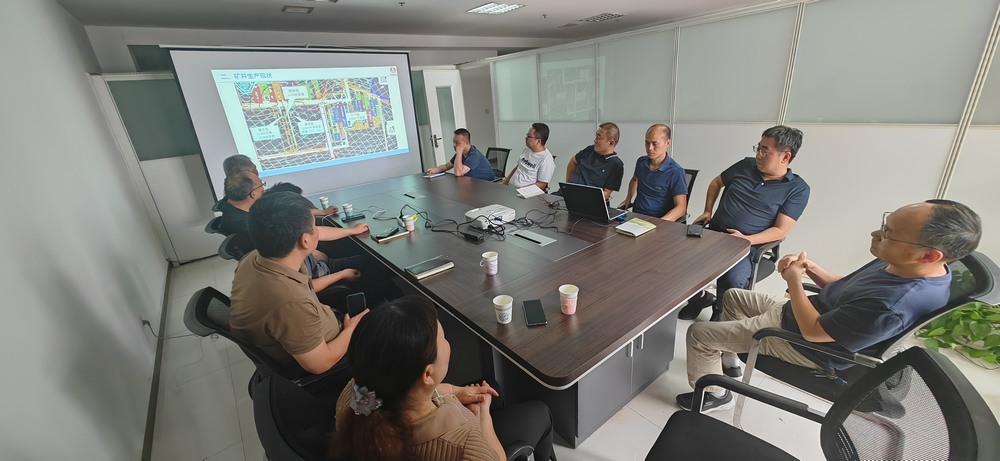 陜煤建設(shè)設(shè)計研究院：攜手共進，開啟深度交流合作新篇章