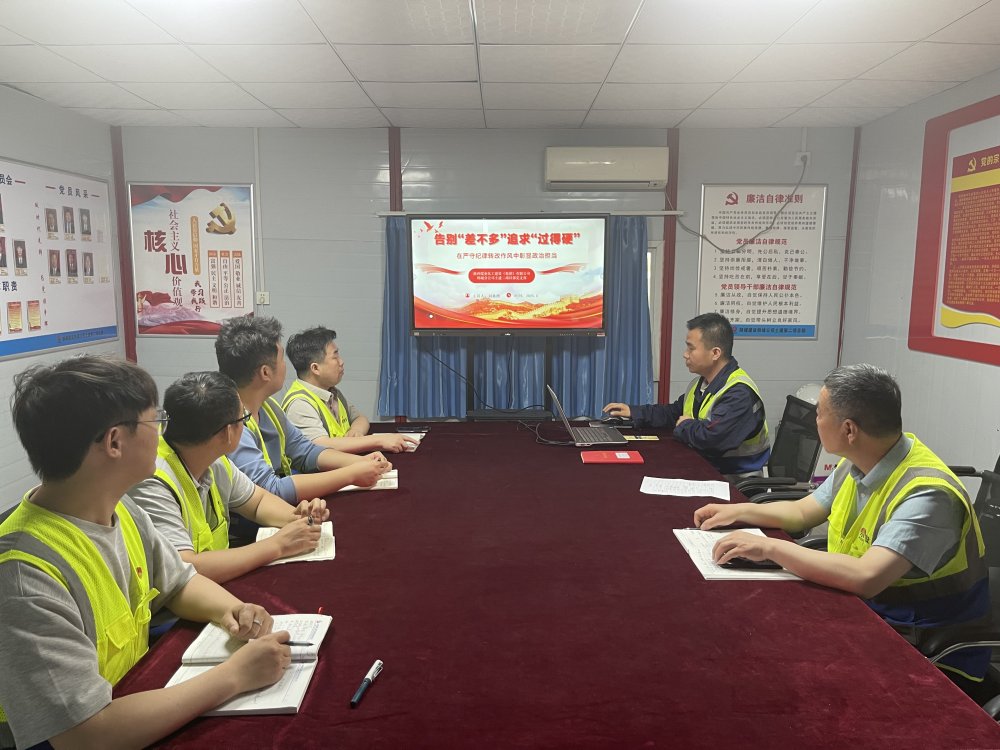 陜煤建設(shè)韓城分公司土建第二項(xiàng)目部：幫扶帶學(xué)傳薪火，凝心聚力筑精品?