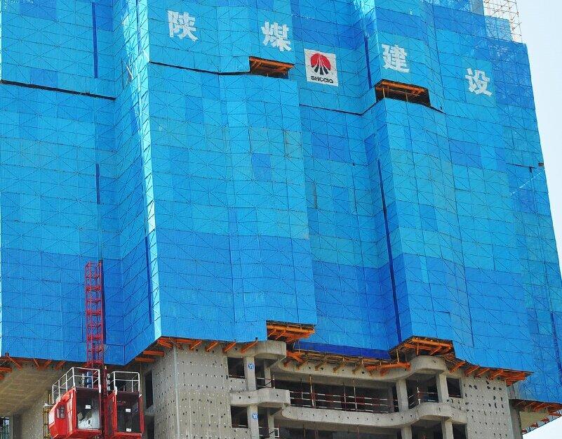 陜煤建設(shè)韓城分公司土建一項目部：深植“四種經(jīng)營理念”， 奏響降本增效“最強音”