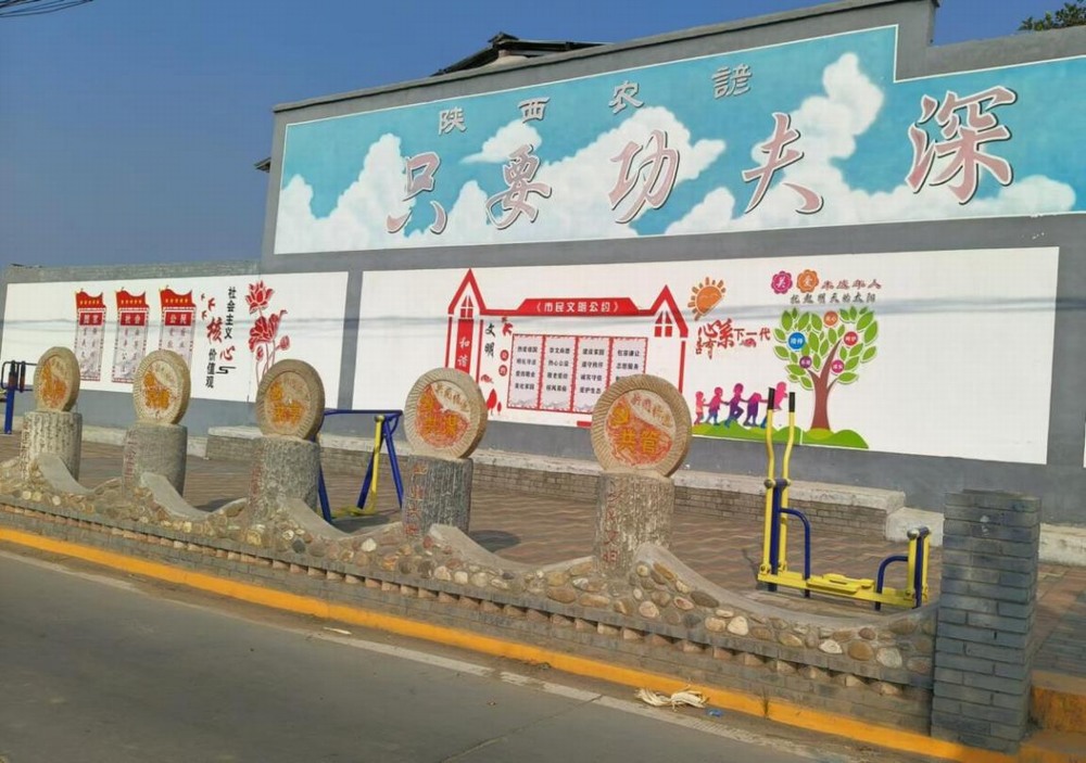 陜煤建設(shè)設(shè)計(jì)研究院：細(xì)雨漫鄉(xiāng)韻，匠心映變遷