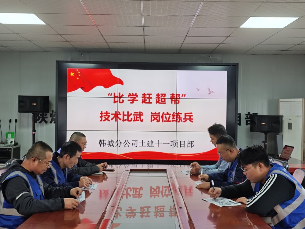 不服來“戰(zhàn)”！